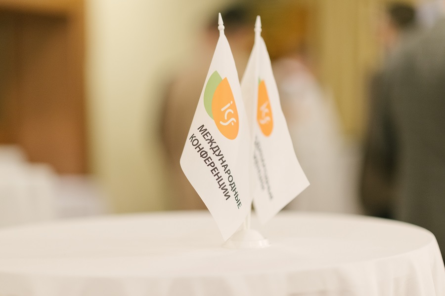 ����������� ���������� ������������� - ICF events