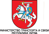 Министерство транспорта и связи Республики Литва